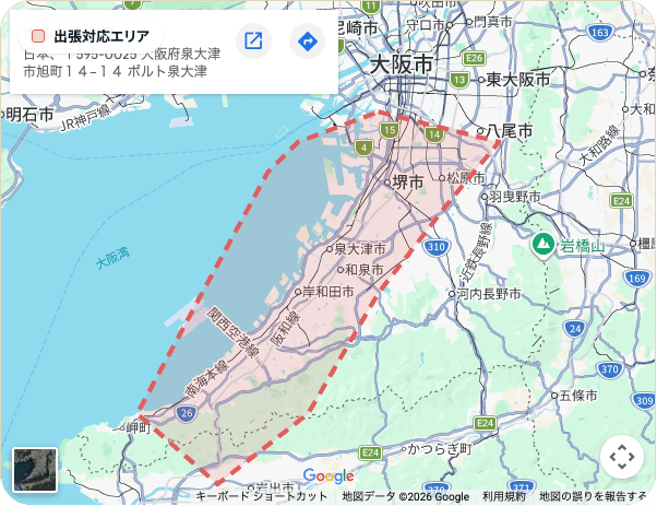 対応エリア地図 - 堺市から岬町まで(ハッピーカーズ和泉岸和田店)